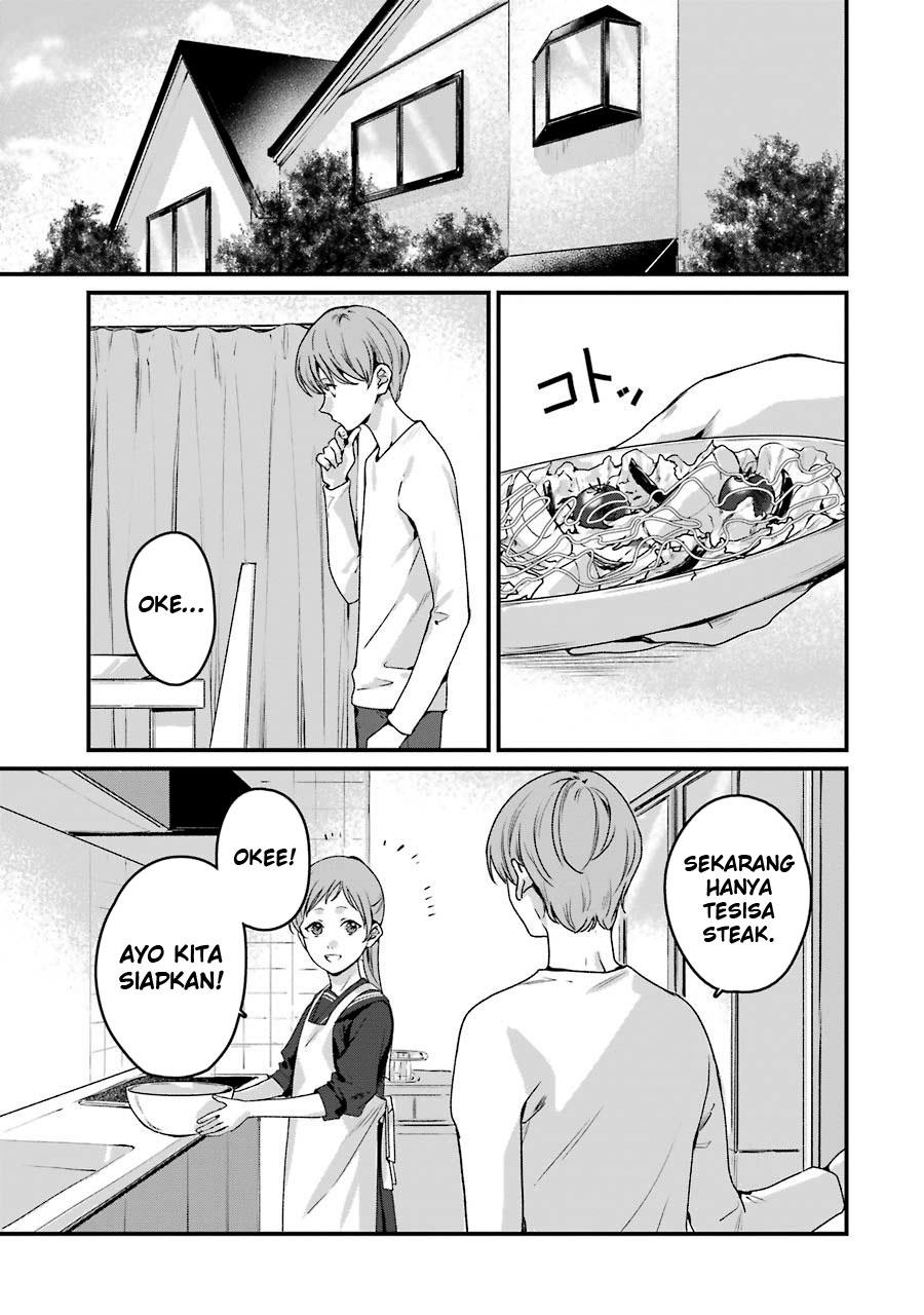 Rental Onii-chan Chapter 20 End